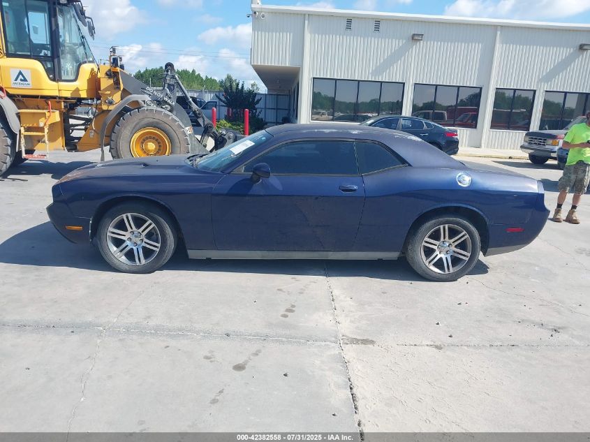 2013 Dodge Challenger Sxt VIN: 2C3CDYAG7DH704987 Lot: 42382558