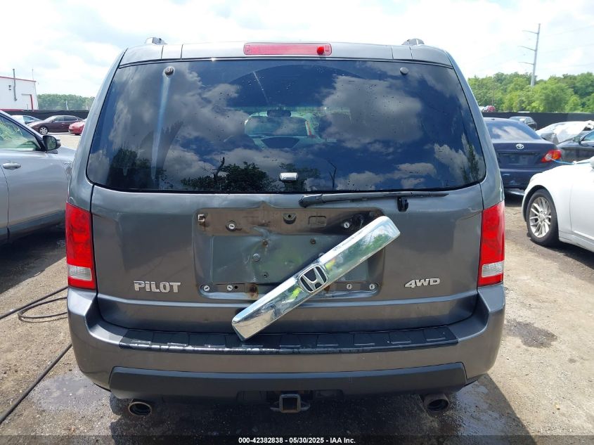 2010 Honda Pilot VIN: 5FNYF4845AB502683 Lot: 42382838