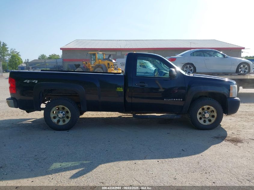 2008 Chevrolet Silverado VIN: 1GCEK14D58Z219828 Lot: 42382965