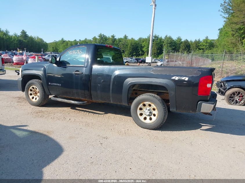 2008 Chevrolet Silverado VIN: 1GCEK14D58Z219828 Lot: 42382965