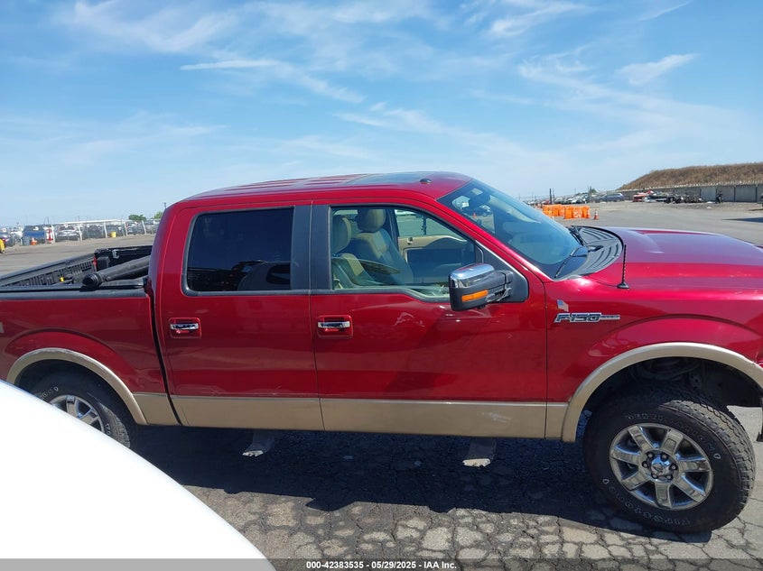 2013 FORD F150 VIN: 1FTFW1EF9DFC16878