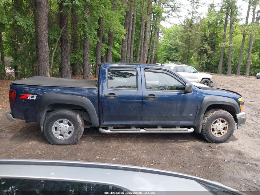 2007 Chevrolet Colorado Lt VIN: 1GCDT13EX78222062 Lot: 42383895
