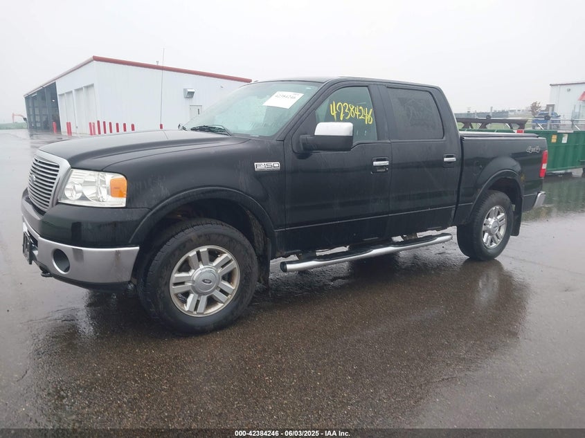 2007 FORD F150 VIN: 1FTPW14V57KB31531