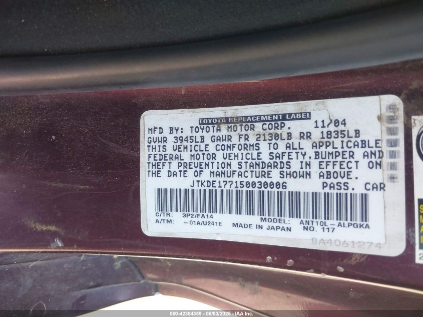 2005 Scion Tc VIN: JTKDE177150030006 Lot: 42384359