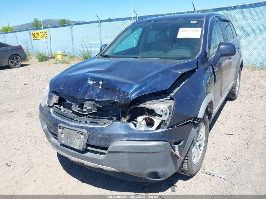 2008 Saturn Vue 4-Cyl Xe VIN: 3GSCL33P48S653079 Lot: 42384622