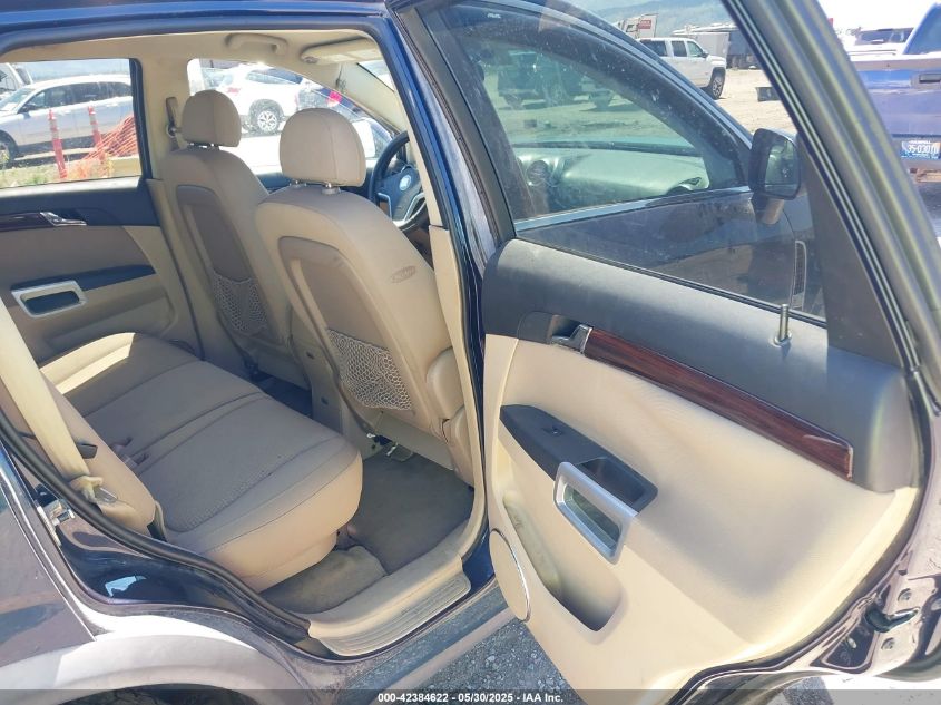 2008 Saturn Vue 4-Cyl Xe VIN: 3GSCL33P48S653079 Lot: 42384622