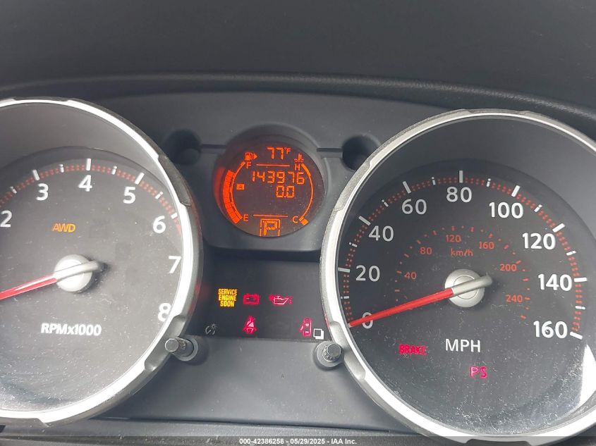 2009 Nissan Rogue Sl VIN: JN8AS58V99W447176 Lot: 42386258