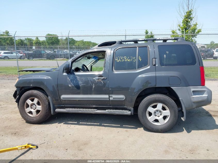 2005 Nissan Xterra S VIN: 5N1AN08U05C653008 Lot: 42386754