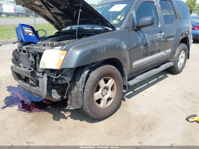 2005 Nissan Xterra S VIN: 5N1AN08U05C653008 Lot: 42386754