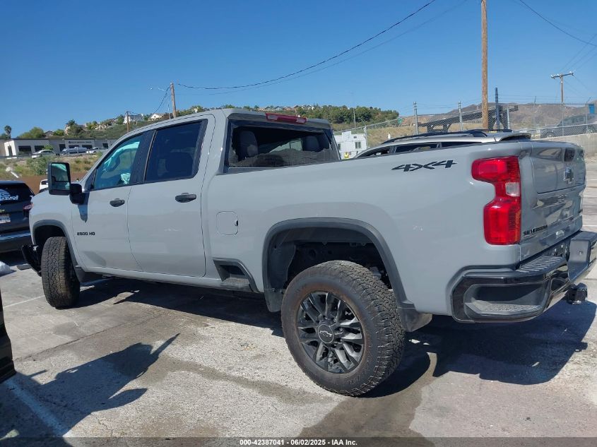 2025 Chevrolet Silverado 2500 - 2GC4KME74S1148409
