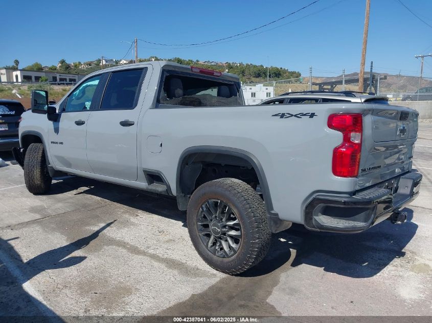 2025 Chevrolet Silverado 2500 - 2GC4KME74S1148409