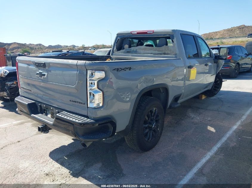 2025 Chevrolet Silverado 2500 - 2GC4KME74S1148409