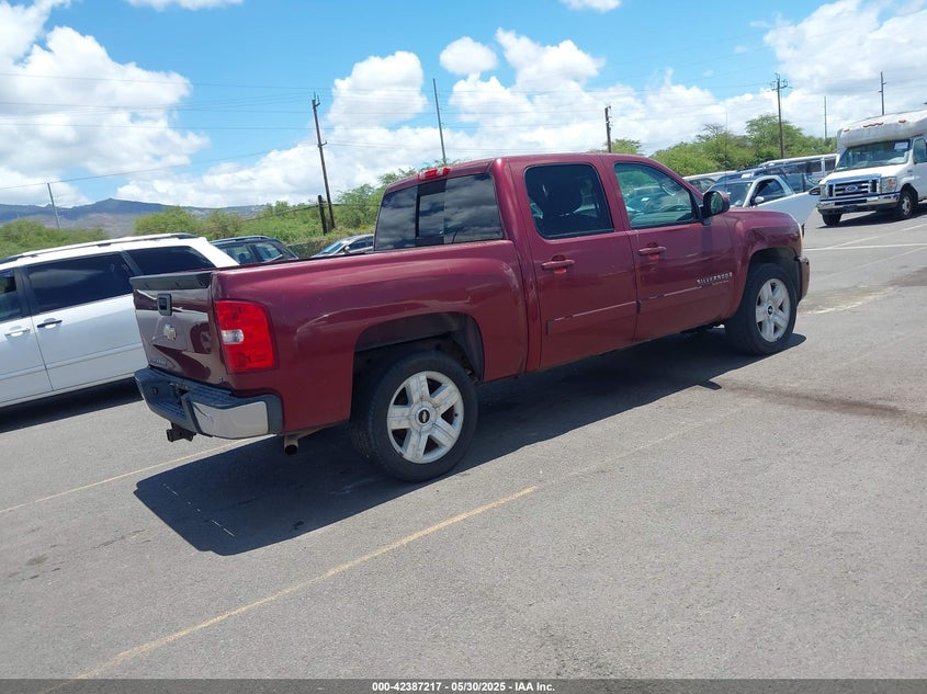 2008 CHEVROLET SILVERADO 1500 VIN: 2GCEC13J281211496