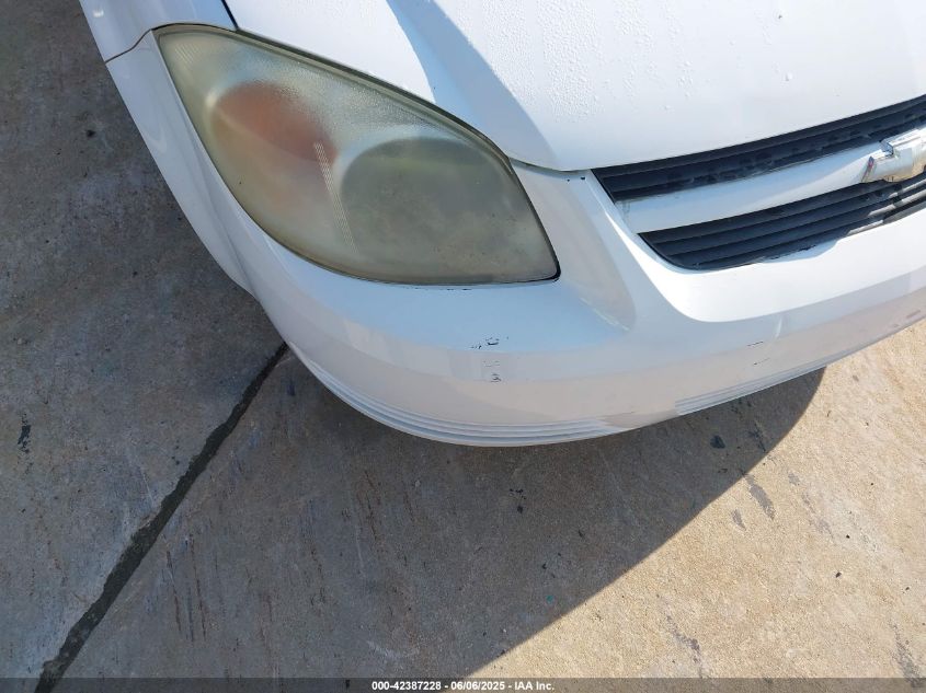 2005 Chevrolet Cobalt VIN: 1G1AK52FX57581124 Lot: 42387228