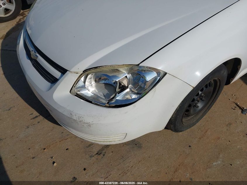 2005 Chevrolet Cobalt VIN: 1G1AK52FX57581124 Lot: 42387228