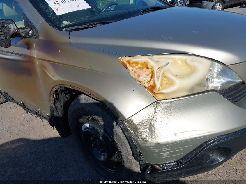 2007 Honda Cr-V Lx VIN: JHLRE48397C078994 Lot: 42387885