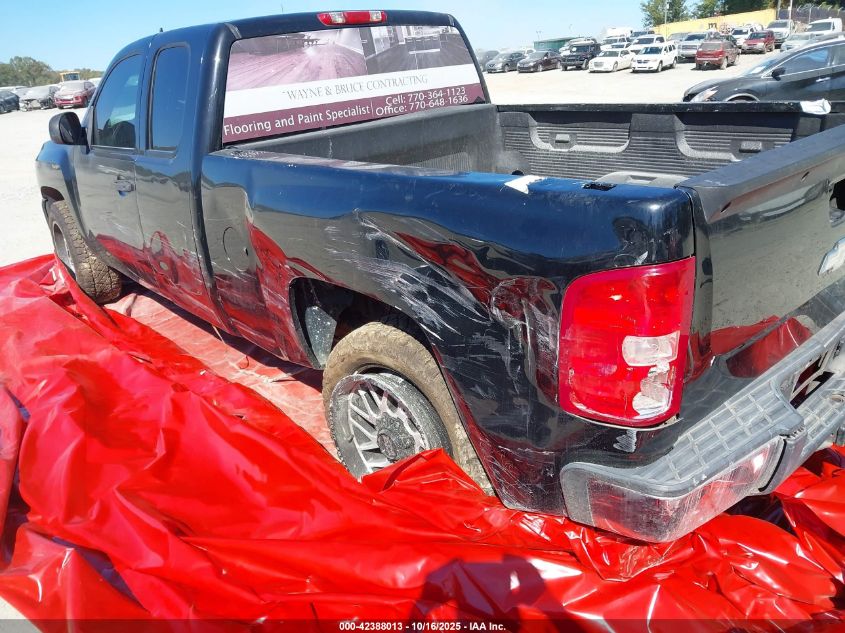 2008 Chevrolet Silverado 1500 Work Truck VIN: 2GCEK19C281100085 Lot: 42388013