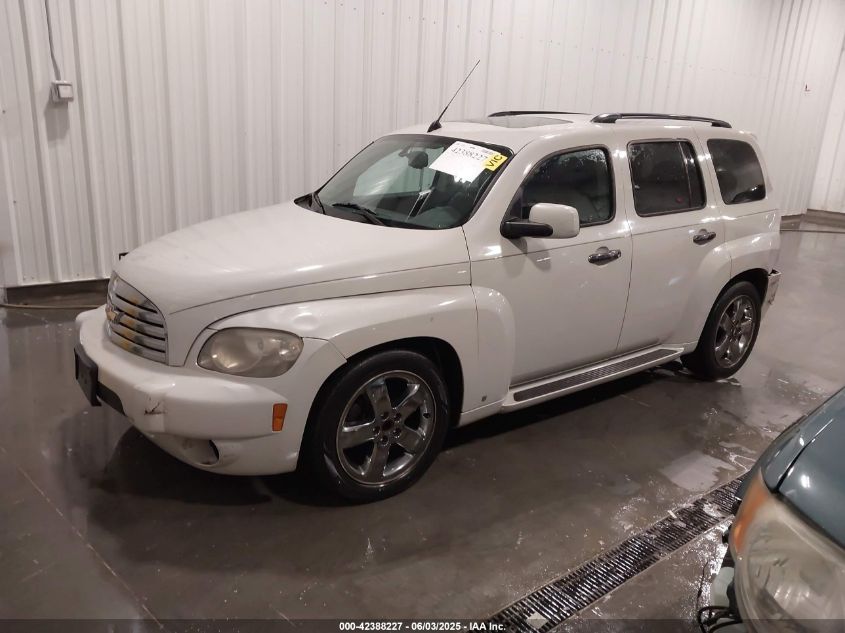 2007 Chevrolet Hhr VIN: 3GNDNDA33P27S6303 Lot: 42388227