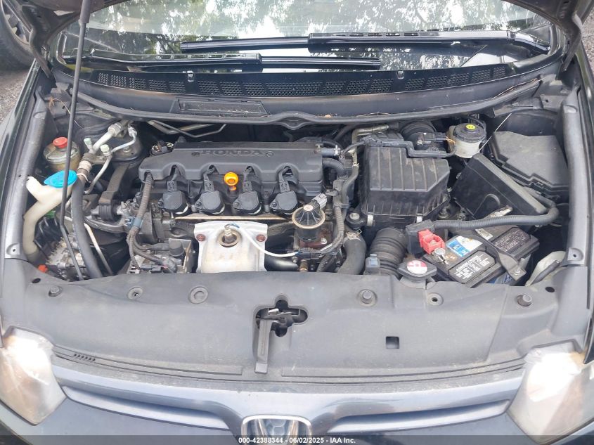 2007 Honda Civic Ex VIN: 2HGFG12867H517342 Lot: 42388344