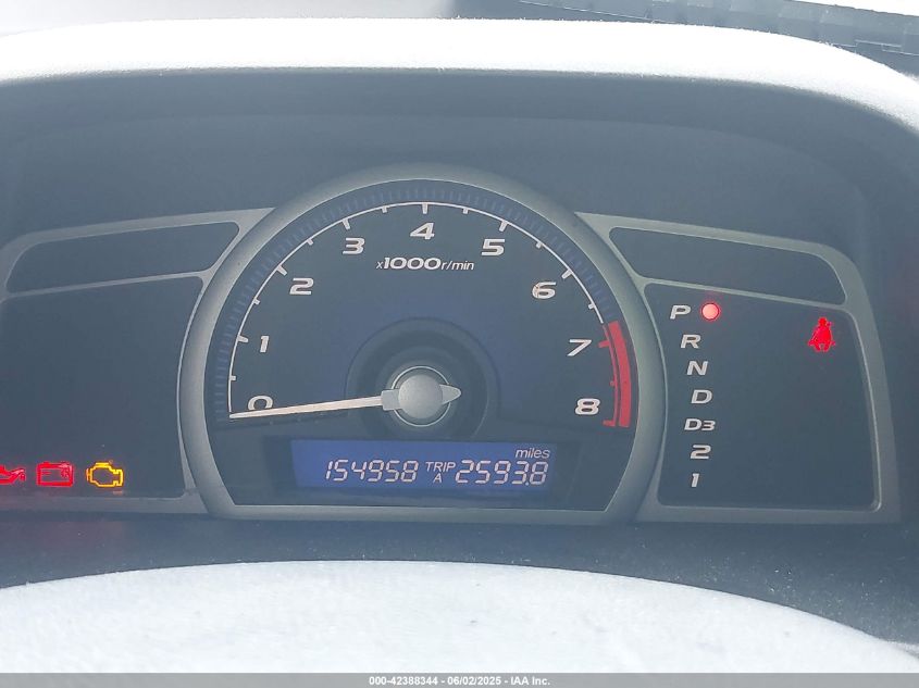 2007 Honda Civic Ex VIN: 2HGFG12867H517342 Lot: 42388344