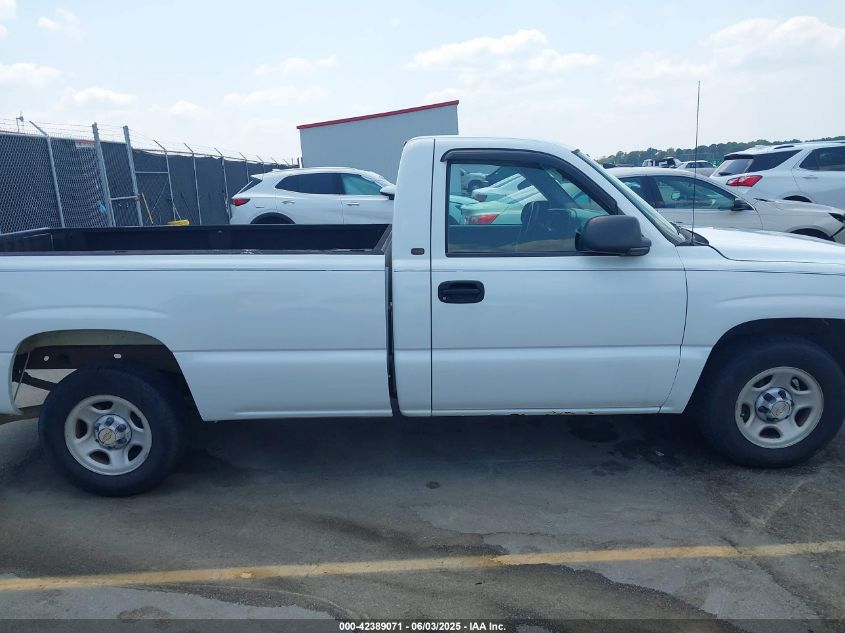 2000 Chevrolet Silverado 1500 VIN: 1GCEC14V7YE317779 Lot: 42389071