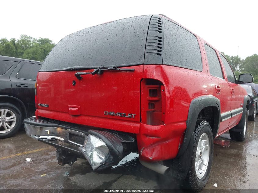 2002 Chevrolet Tahoe Lt VIN: 1GNEK13T12R125851 Lot: 42389159