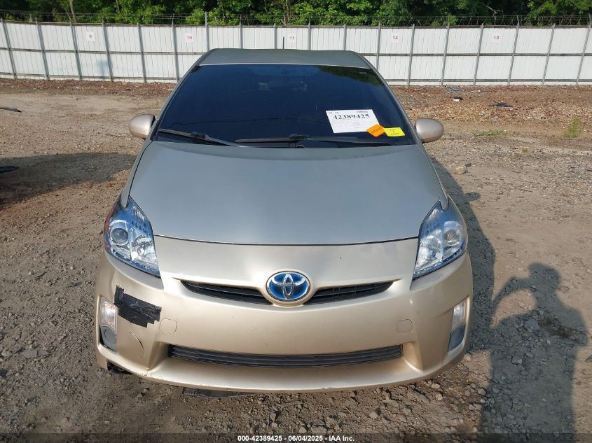 2011 Toyota Prius Two VIN: JTDKN3DU4B0268271 Lot: 42389425