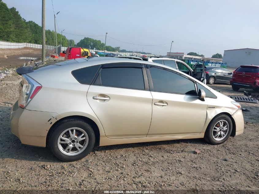 2011 Toyota Prius Two VIN: JTDKN3DU4B0268271 Lot: 42389425