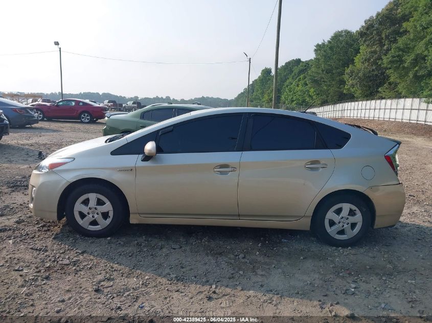 2011 Toyota Prius Two VIN: JTDKN3DU4B0268271 Lot: 42389425