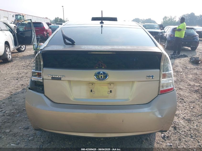 2011 Toyota Prius Two VIN: JTDKN3DU4B0268271 Lot: 42389425