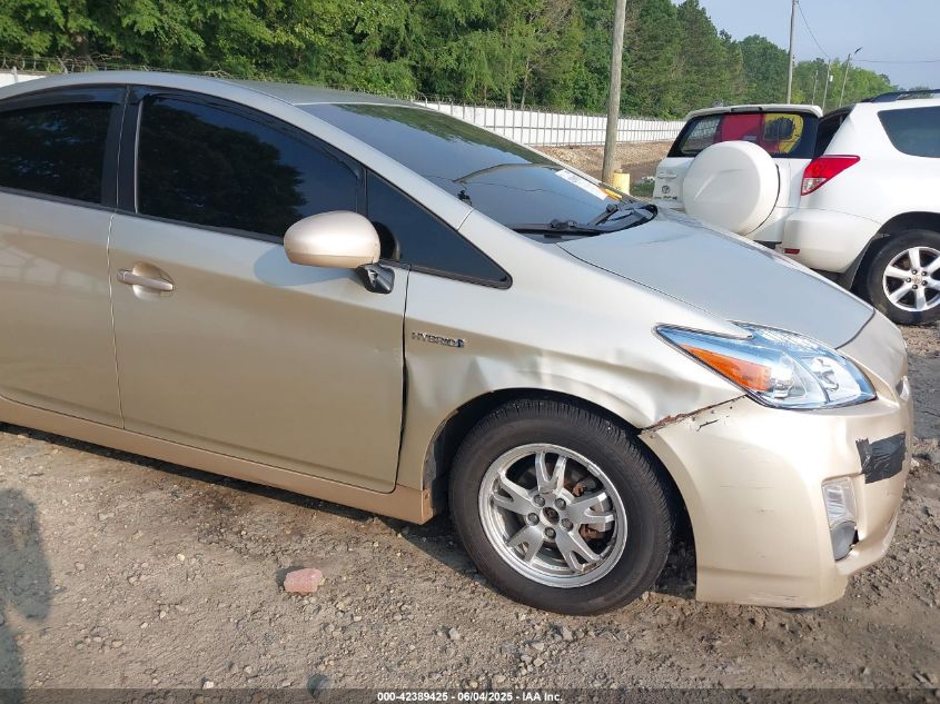 2011 Toyota Prius Two VIN: JTDKN3DU4B0268271 Lot: 42389425