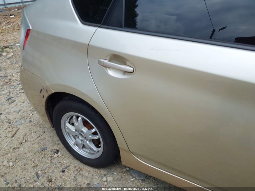 2011 Toyota Prius Two VIN: JTDKN3DU4B0268271 Lot: 42389425