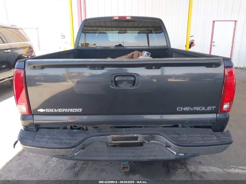 2005 Chevrolet Silverado 1500 Z71 VIN: 1GCEK19B35E221970 Lot: 42389914