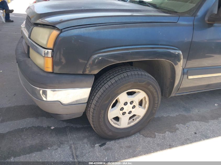 2005 Chevrolet Silverado 1500 Z71 VIN: 1GCEK19B35E221970 Lot: 42389914