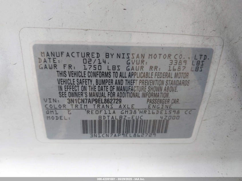 2014 NISSAN VERSA VIN: 3N1CN7AP9EL862729
