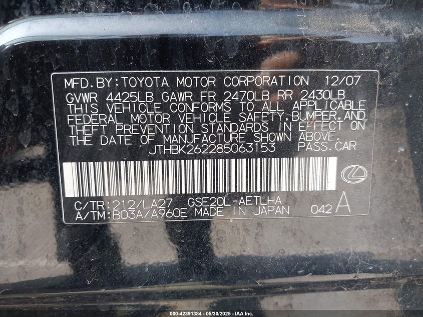 2008 LEXUS IS VIN: JTHBK262285063153