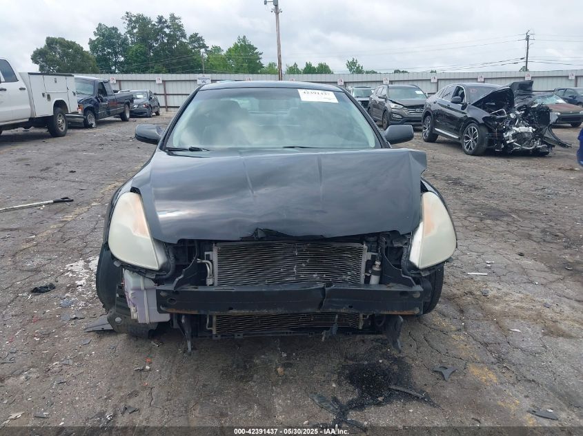 2008 Nissan Altima 2.5 S VIN: 1N4AL24E68C232499 Lot: 42391437