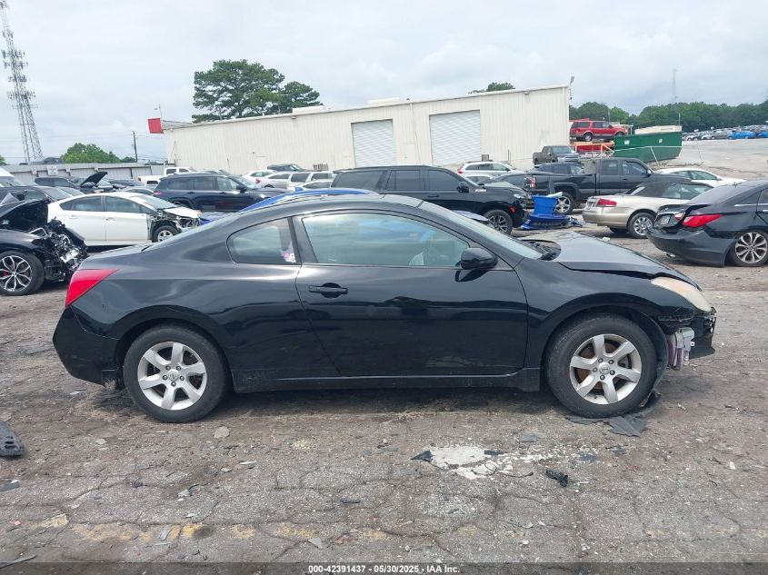 2008 Nissan Altima 2.5 S VIN: 1N4AL24E68C232499 Lot: 42391437