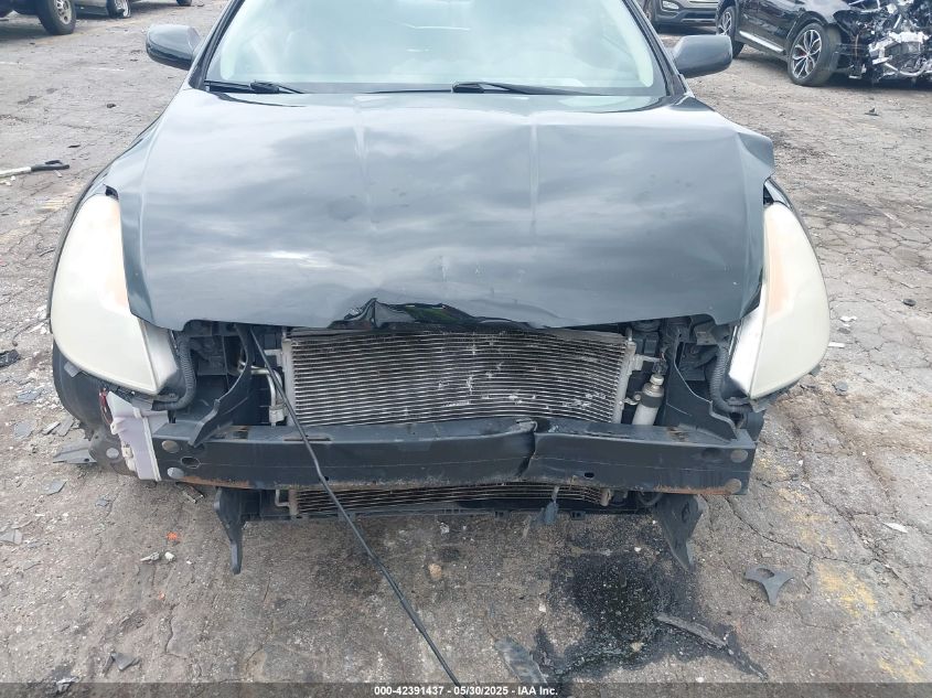 2008 Nissan Altima 2.5 S VIN: 1N4AL24E68C232499 Lot: 42391437