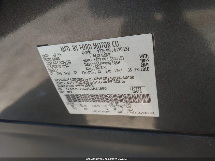 2017 FORD EXPLORER VIN: 1FM5K7D82HGA31550