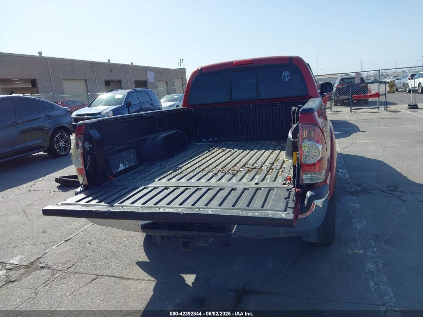 2005 Toyota Tacoma Prerunner V6 VIN: 5TEKU72N85Z046343 Lot: 42392844