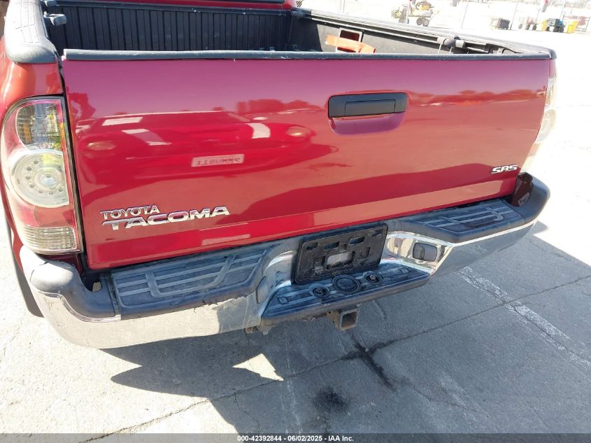 2005 Toyota Tacoma Prerunner V6 VIN: 5TEKU72N85Z046343 Lot: 42392844