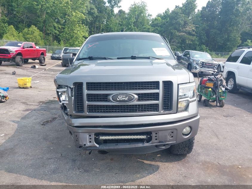 2011 Ford F-150 Lariat VIN: 1FTFW1EFXBFA11082 Lot: 42392869