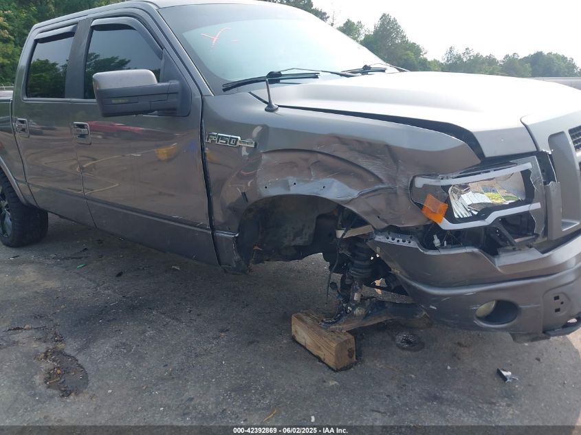 2011 Ford F-150 Lariat VIN: 1FTFW1EFXBFA11082 Lot: 42392869