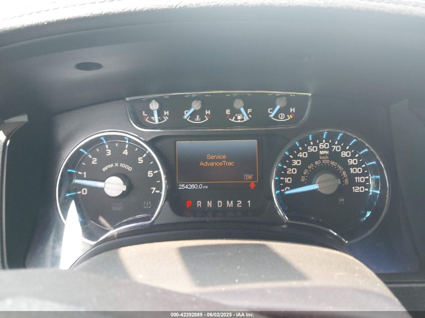 2011 Ford F-150 Lariat VIN: 1FTFW1EFXBFA11082 Lot: 42392869