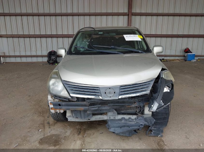 2008 Nissan Versa 1.8S VIN: 3N1BC11E28L450055 Lot: 42392963