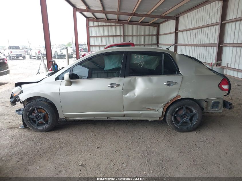 2008 Nissan Versa 1.8S VIN: 3N1BC11E28L450055 Lot: 42392963