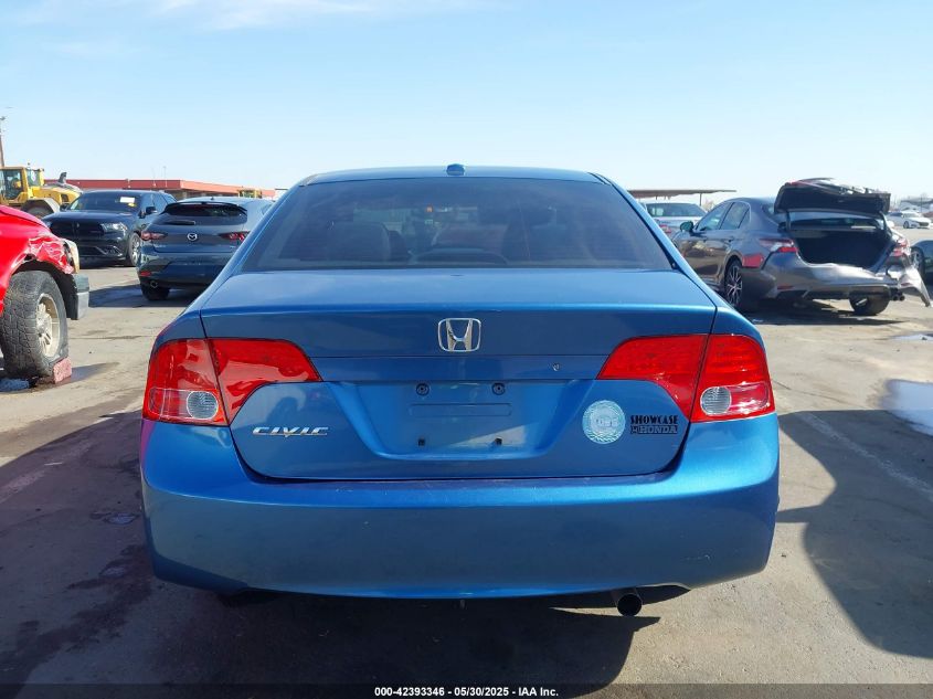 2007 Honda Civic Ex VIN: 1HGFA16867L052785 Lot: 42393346