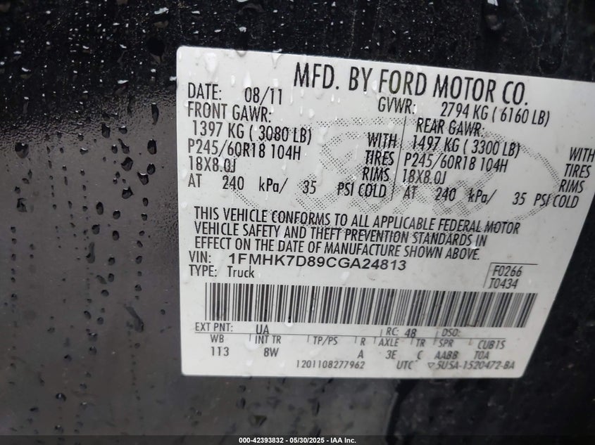2012 FORD EXPLORER VIN: 1FMHK7D89CGA24813