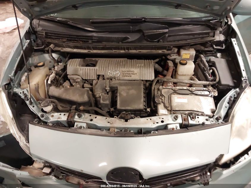 2012 Toyota Prius Four VIN: JTDKN3DUXC5392534 Lot: 42394915